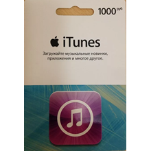 iTunes Gift Card 1000 rub