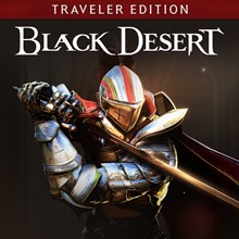 ⭐️✅ Black Desert Online Traveler Key GLOBAL +🎁GIFT
