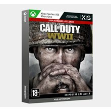 ✅ Key Call of Duty®: WWII - Gold Edition (Xbox)