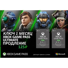 Xbox Game Pass ULTIMATE 1 Month Renewal. Map + Video!