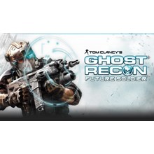 Ghost Recon Future Soldier | XBOX ⚡️КОД СРАЗУ 24/7