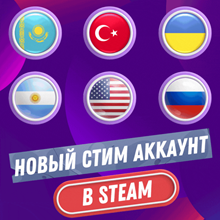 New Steam Account (Region Turkey/ Full access) 🇹🇷