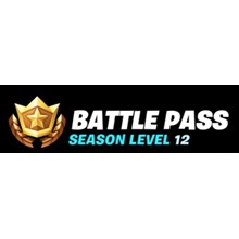 Battle Pass Fortnite a gift (Battle Pass) PC/XBOX/PS