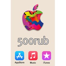 iTunes gift card 500 rubles