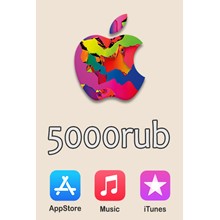 iTunes gift card 5000 rubles