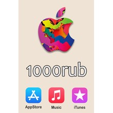 iTunes gift card 1000 rubles | Apple iCloud iBook Music