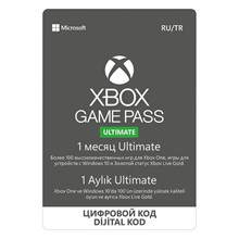 Xbox Game Pass Ultimate 1 Month RU/TR (Renewal)