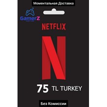 NETFLIX - 75 TL GIFT CARD (TURKEY)