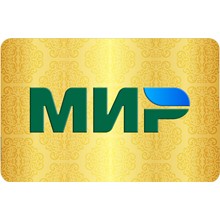 2000-100000 RUR VIRTUAL CARD MIR  RUS Bank