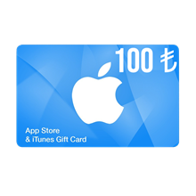 ⭐️ 100 TL - iTunes gift card (Official KEY) Turkey