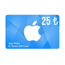 ⭐️ 25 TL - iTunes gift card (Official KEY) Turkey