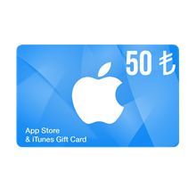 ⭐️ 50 TL - iTunes gift card (Official KEY) Turkey