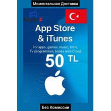 ITUNES GIFT CARD - 50 TL (TURKEY)
