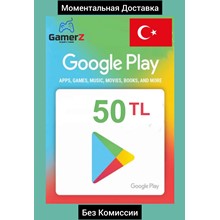 GOOGLE PLAY GIFT CARD - 50 TL (TURKEY)
