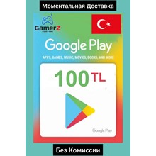 GOOGLE PLAY GIFT CARD - 100 TL (TURKEY)