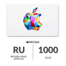 💎Apple Gift Card 💳(1000 RUB)💎 Gift Code