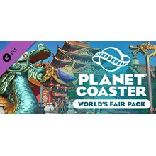 Planet Coaster - World's Fair Pack DLC Steam Key GLOBAL