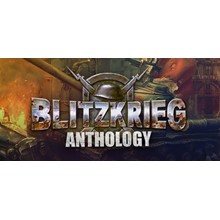 Blitzkrieg Anthology STEAM Россия