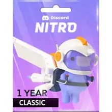 🔮🔮Discord Nitro 12 MONTHS CLASSIC (subscription)🔮🔮