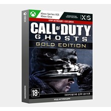 ✅ Key Call of Duty®: Ghosts - Gold (Xbox)