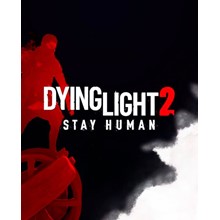 👑 DYING LIGHT 2 PLAYSTATİON 4/5