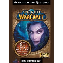 WORLD OF WARCRAFT TIME CARD - 60 DAYS (US) + CLASSIC