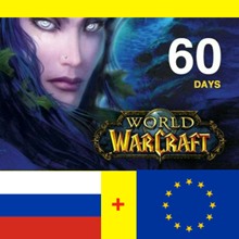 ⭐️World of Warcraft 60 days [EU] (Official 🔑 KEY)