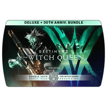 Destiny 2: The Witch Queen Deluxe + Bungie 30th Pack RU