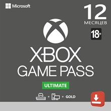 🌎GAME PASS ULTIMATE 12+1 MONTH (RENEWAL/RUSSIA) KEY🔑