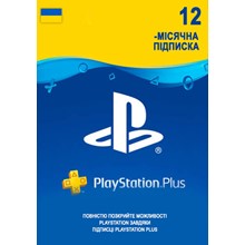 💛 PlayStation PLUS 12 месяцев Essentials UA PSN💛