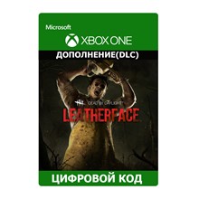 💖Dead by Daylight: Leatherface™ XBOX (DLC) 🎁🔑 Ключ
