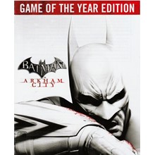 Batman Arkham City GOTY (Steam key) ✅ REGION FREE + 🎁
