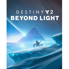 ✅Destiny 2: Beyond Light ✅ STEAM KEY