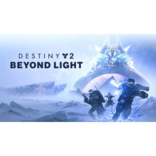 🔥Destiny 2: Beyond Light NO COMMISSION Steam RoW Key