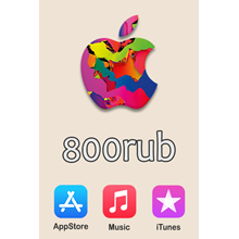 iTunes gift card 800 rubles | Apple iCloud iBook Music