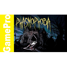 🟢 🟢 Phasmophobia STEAM