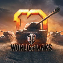 👋World of Tanks! 🔗1250 -3000 - 6500 - 12000 Gold + 🎁