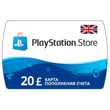 PlayStation Network Card 20 GBP (UK) 🔵 No fees