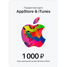 iTunes gift card 1000 rubles