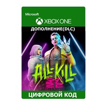 💖 Dead by Daylight: ALL-KILL 🎮 XBOX (DLC) 🎁🔑 Ключ