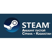🇰🇿⭐️New Kazakhstan Steam Account/Full Access⭐🇰🇿