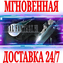 FINAL FANTASY XIII-2 (STEAM КЛЮЧ / РОССИЯ + ВЕСЬ МИР)