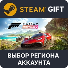 🚀 Forza Horizon 5 Premium Ed |Россия/Укр/КЗ Steam Gift