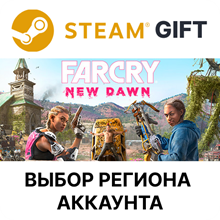 Far Cry New Dawn - Deluxe Edition * STEAM Россия