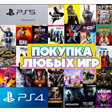 UAH for PS Store Ukraine