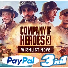 Company of Heroes 1-2-3 Digital Premium Edition 🌍STEAM