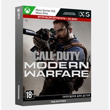 ✅Key Call of Duty®: Modern Warfare® (Xbox)