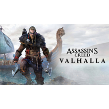 Assassin's Creed Valhala account
