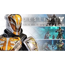 DESTINY 2: LEGACY COLLECTION (Steam)