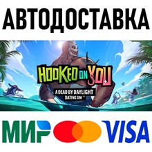 Hooked on You: A Dead by Daylight Dating Sim * STEAM RU